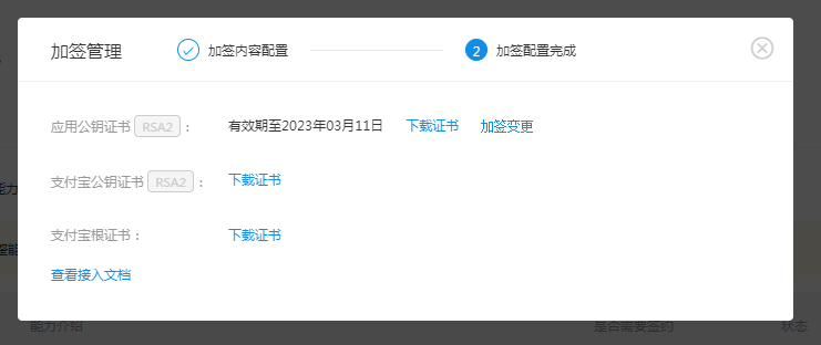 image-8.png